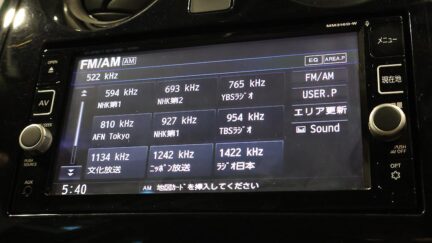 2017 Nissan Note e-Power X image 349041