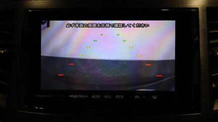 2013 Subaru Outback 2.5i Eyesight EX Edition AWD image 348124