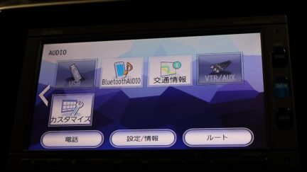2015 Honda Grace Hybrid EX image 348806