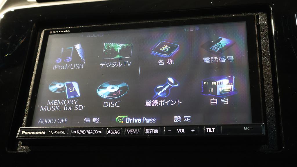 2015 Honda Grace  Hybrid LX image 347207