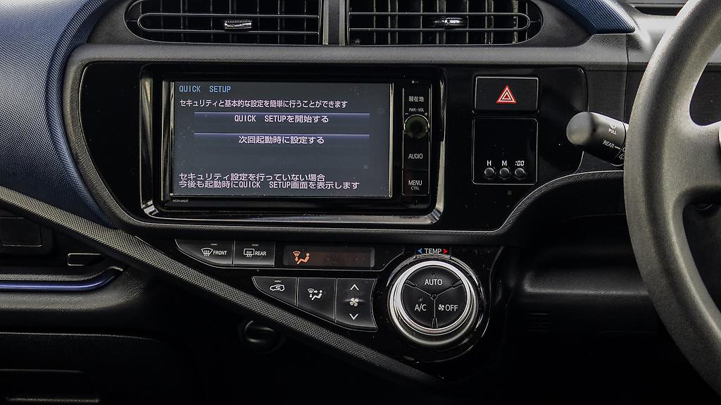 2015 Toyota Aqua F spec hybrid Push start image 348185