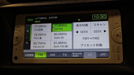 2014 Toyota Aqua G Model, Push Start, Reverse Camera image 350047