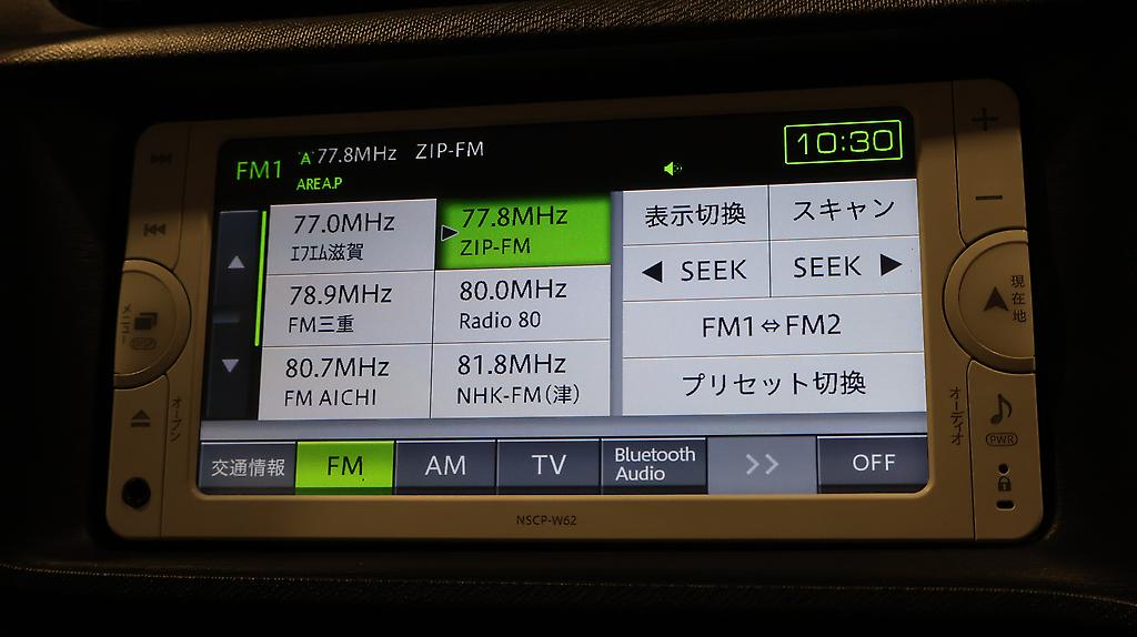 2014 Toyota Aqua G Model, Push Start, Reverse Camera image 350047