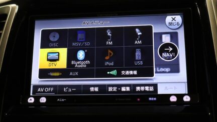 2014 Suzuki Solio G Limited image 351999