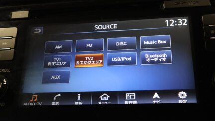2019 Nissan Leaf G Model – 85.29% SOH image 349535