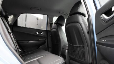 2021 Hyundai Kona EV 64KWH NZ NEW (SOH 79.5%) image 349160