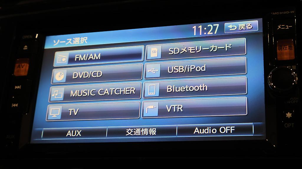 2012 Nissan Serena Highwaystar S-Hybrid image 347736