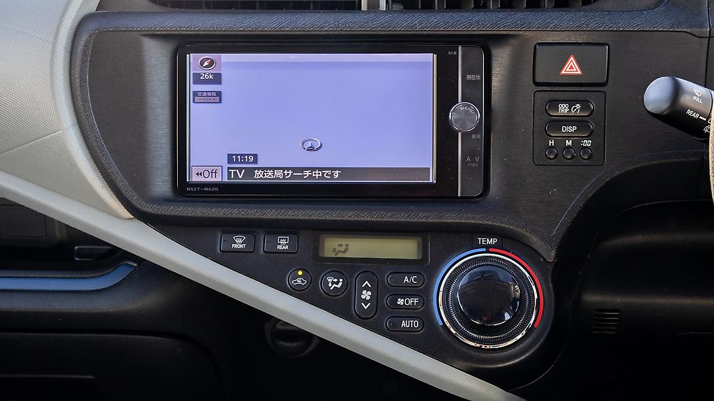 2014 Toyota Aqua Hybrid G spec image 349262