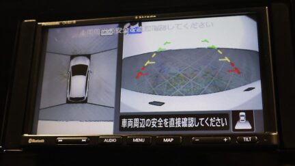 2021 Nissan Note S Model image 351253