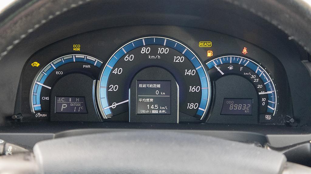 2012 Toyota Camry G-Package hybrid image 351867