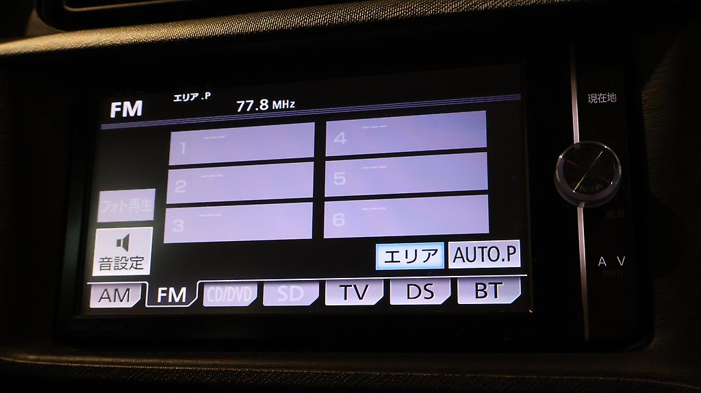 2012 Toyota Aqua G Model, Push Start, Heated Seats, Reverse Camera image 349581