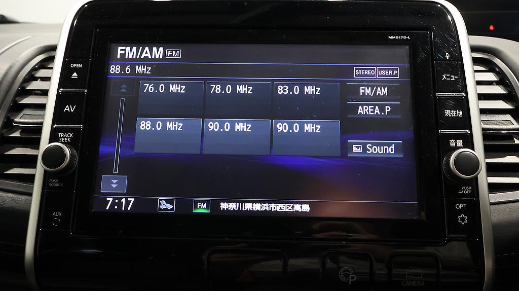 2017 Nissan Serena Hybrid Highway Star V-Selection image 348501