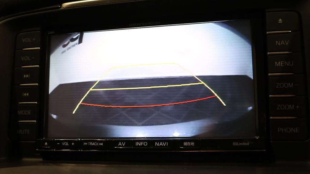 2013 Mazda Atenza 20S Wagon + Cruise Control image 346381