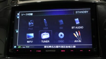 2013 Mazda Demio 13 Skyactiv image 348787