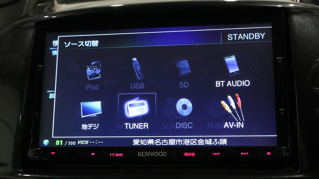 2013 Mazda Demio 13 Skyactiv image 348787