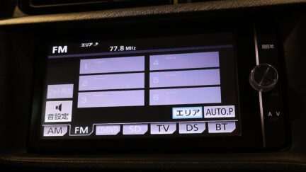 2012 Toyota Aqua G Model, Push Start, Heated Seats, Reverse Camera image 349583