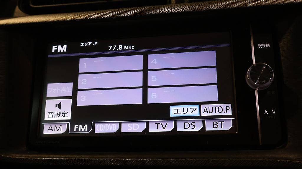 2012 Toyota Aqua G Model, Push Start, Heated Seats, Reverse Camera image 349583