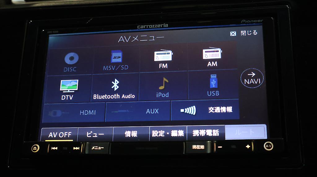 2015 Honda Shuttle Hybrid Navi Limited image 351698