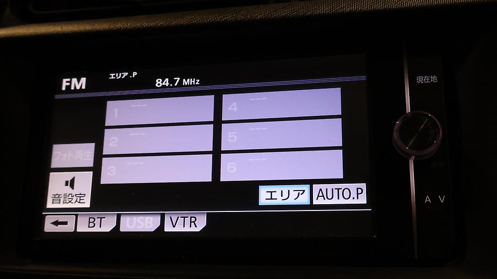 2013 Toyota Aqua S Model, Push Start, Reverse Camera image 348587