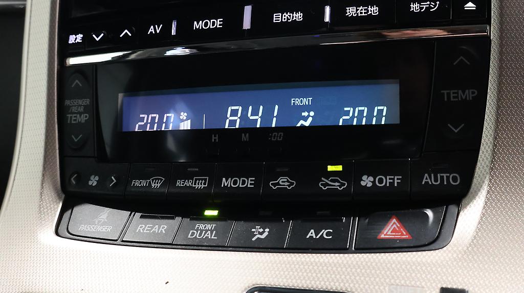 2013 Toyota Vellfire 2.4Z Golden Eyes image 347630