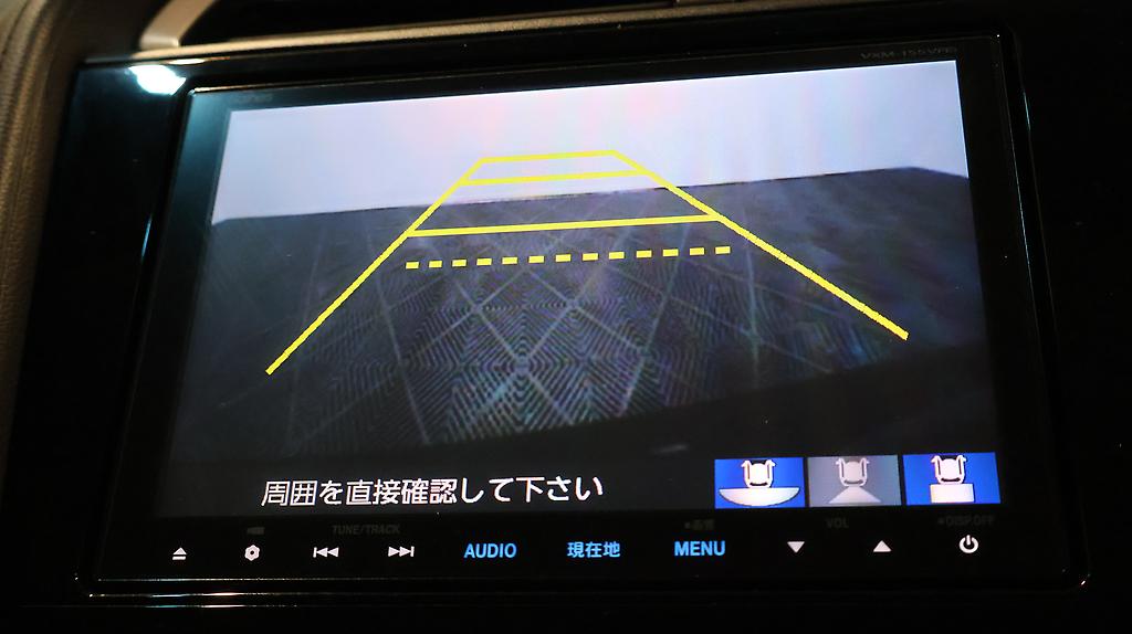 2015 Honda Shuttle Hybrid Z image 350870