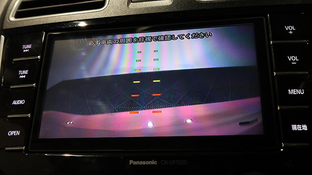 2014 Subaru XV 2.0i-L Eyesight AWD image 349956