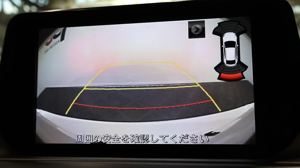 2015 Mazda Atenza Sedan 20S Proactive image 354626