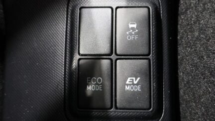 2015 Toyota Aqua S Model, Push Start, Reverse Camera image 357161