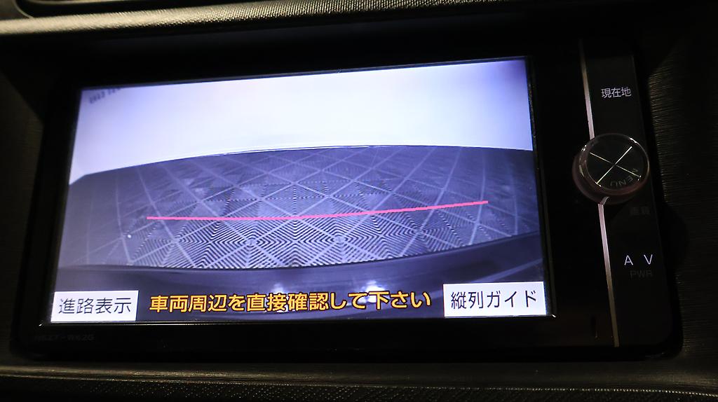 2013 Toyota Aqua S Model, Push Start, Reverse Camera image 355698