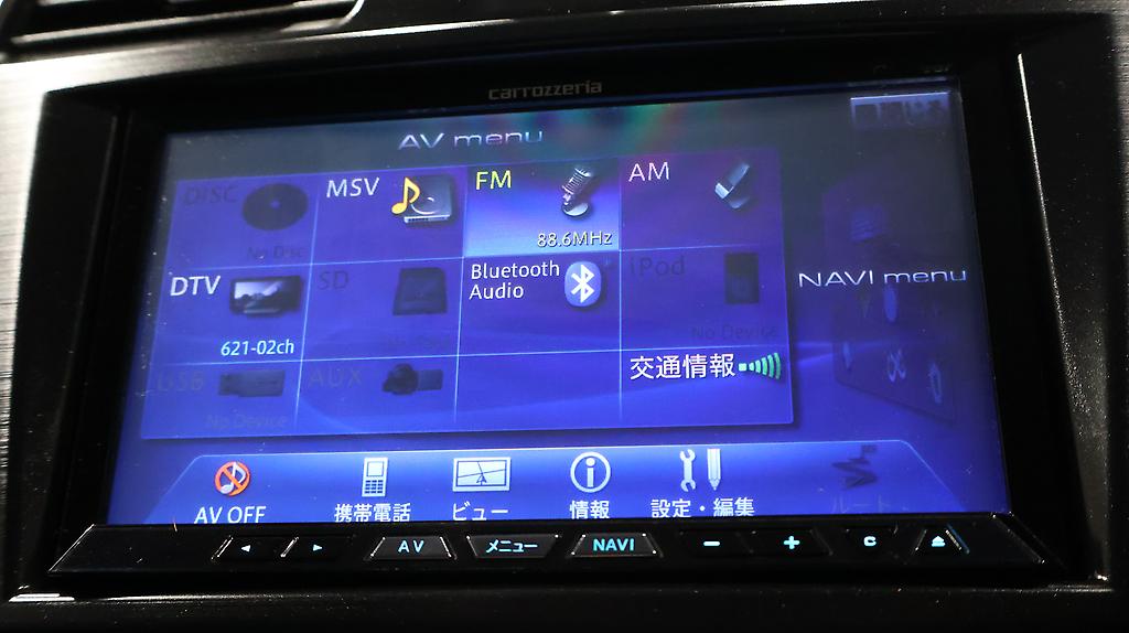 2013 Subaru XV 2.0i-L Eyesight AWD image 354716