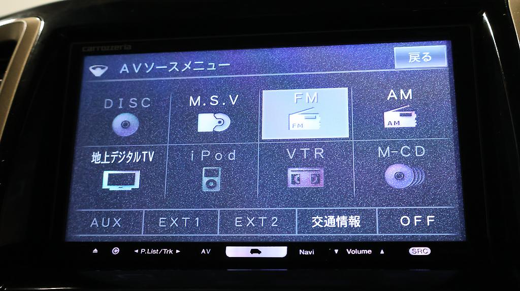 2015 Suzuki Solio DJE J Style image 354818