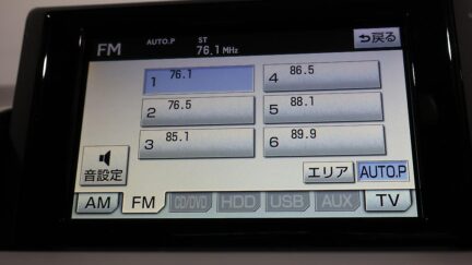 2012 Lexus CT 200h F Sports image 355586
