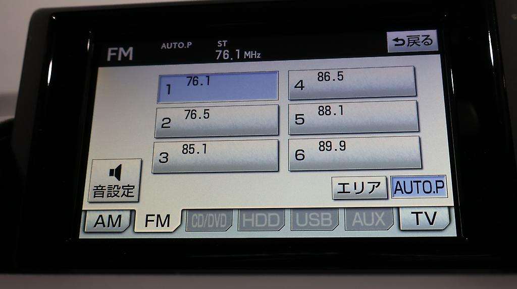 2012 Lexus CT 200h F Sports image 355586