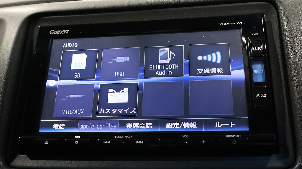 2016 Honda Vezel Hybrid X Navi Special Package image 353775
