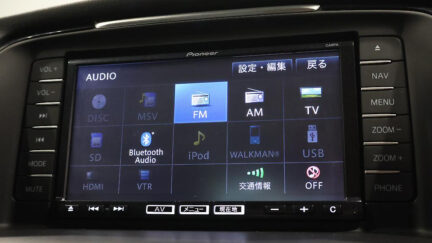 2013 Mazda Atenza 20S Sedan image 356020