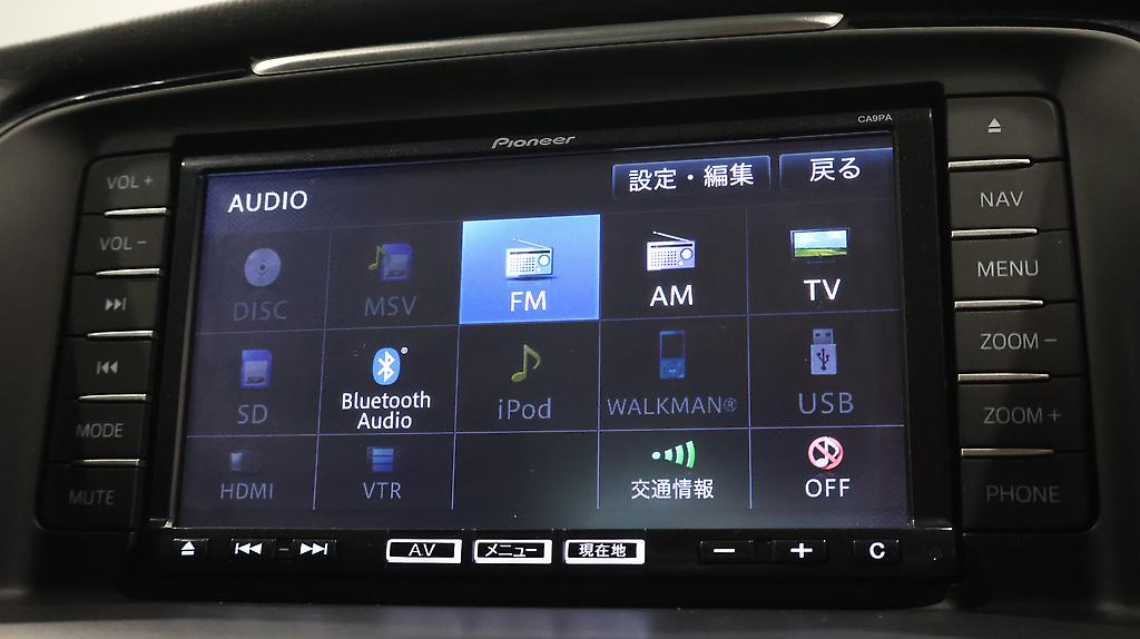 2013 Mazda Atenza 20S Sedan image 356020