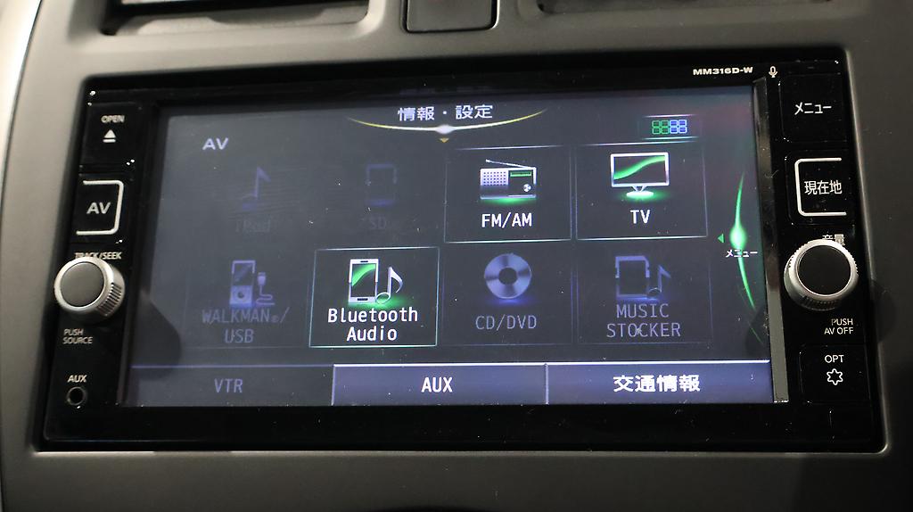 2017 Nissan March S Model, Low KMs image 352775