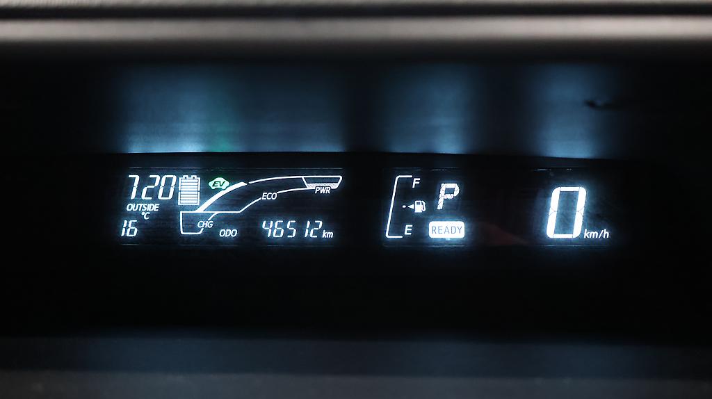 2015 Toyota Aqua S Model, Push Start image 353530