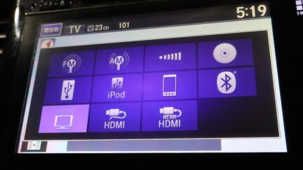 2014 Honda Odyssey Absolute EX image 357885