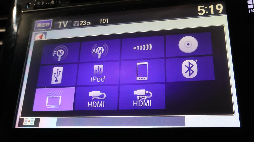 2014 Honda Odyssey Absolute EX image 357885