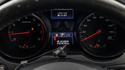 2014 Subaru Outback AWD 2.5I Eyesight, Heated seats image 355049