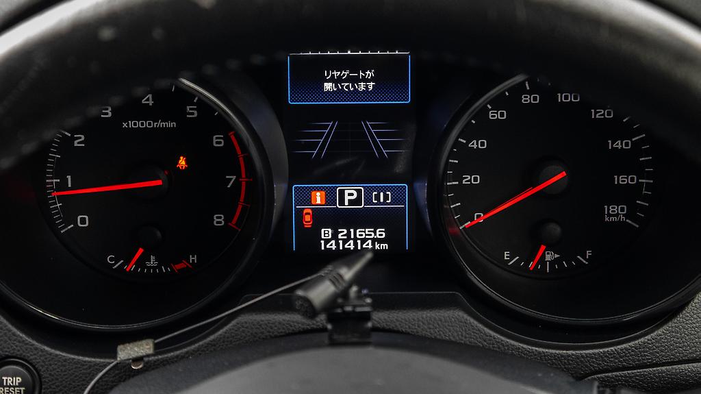 2014 Subaru Outback AWD 2.5I Eyesight, Heated seats image 355049