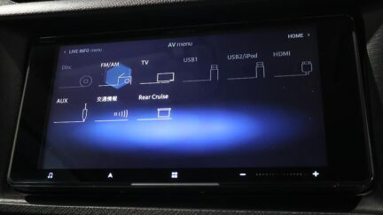 2013 Toyota Aqua S MODEL – PUSH START image 357559