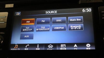 2018 Nissan Leaf X Model, 86.55% SOH image 352580
