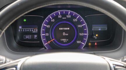 2015 Honda Odyssey Absolute EX 7 Seater image 356880