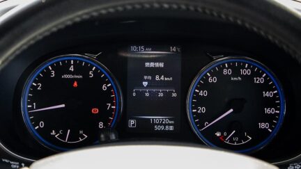 2014 Nissan Elgrand Highway Star Push start image 354528