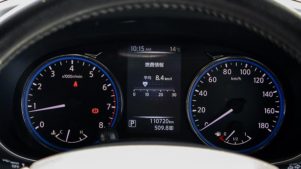 2014 Nissan Elgrand Highway Star Push start image 354528