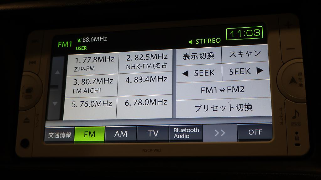 2013 Toyota Aqua S Model, Push Start, Reverse Camera image 355563