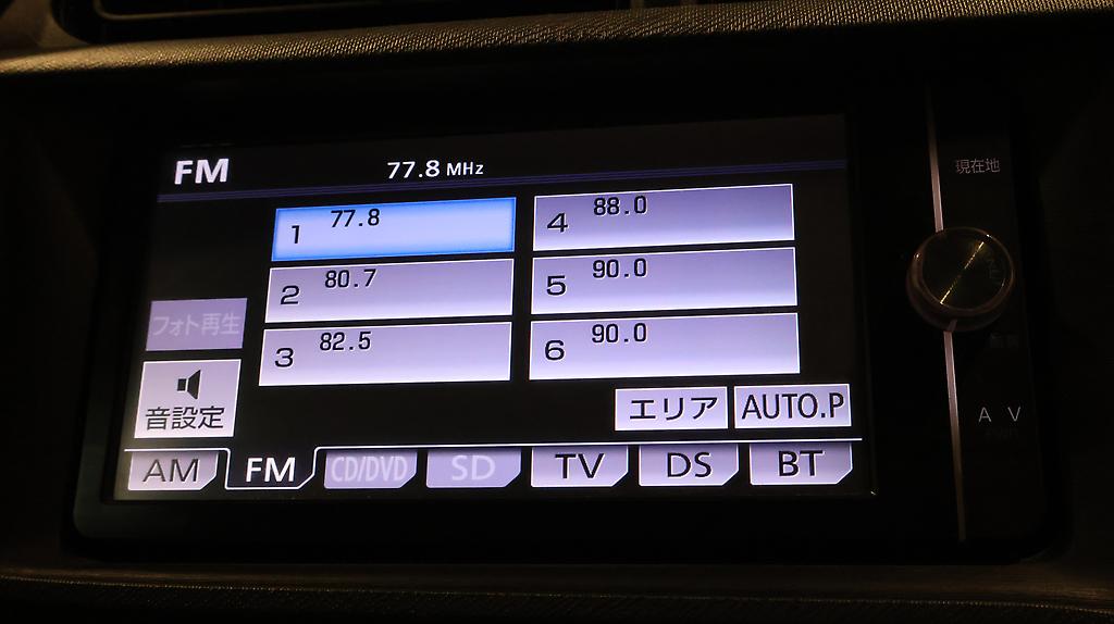 2013 Toyota Aqua S Model, Push Start, Reverse Camera image 356256