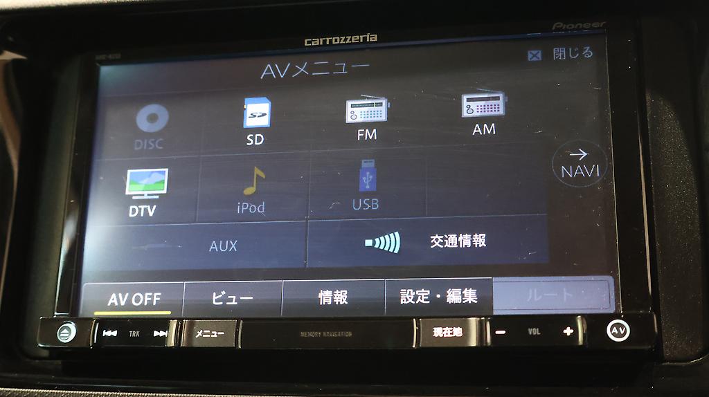 2015 Toyota Aqua S Model, Push Start, Reverse Camera image 354772